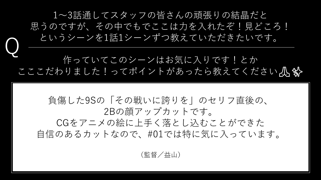 ラストシーンでつかまえて 上・下 Amazon.co.jp: ラストシーンでつかまえて 下 (講談社X文庫