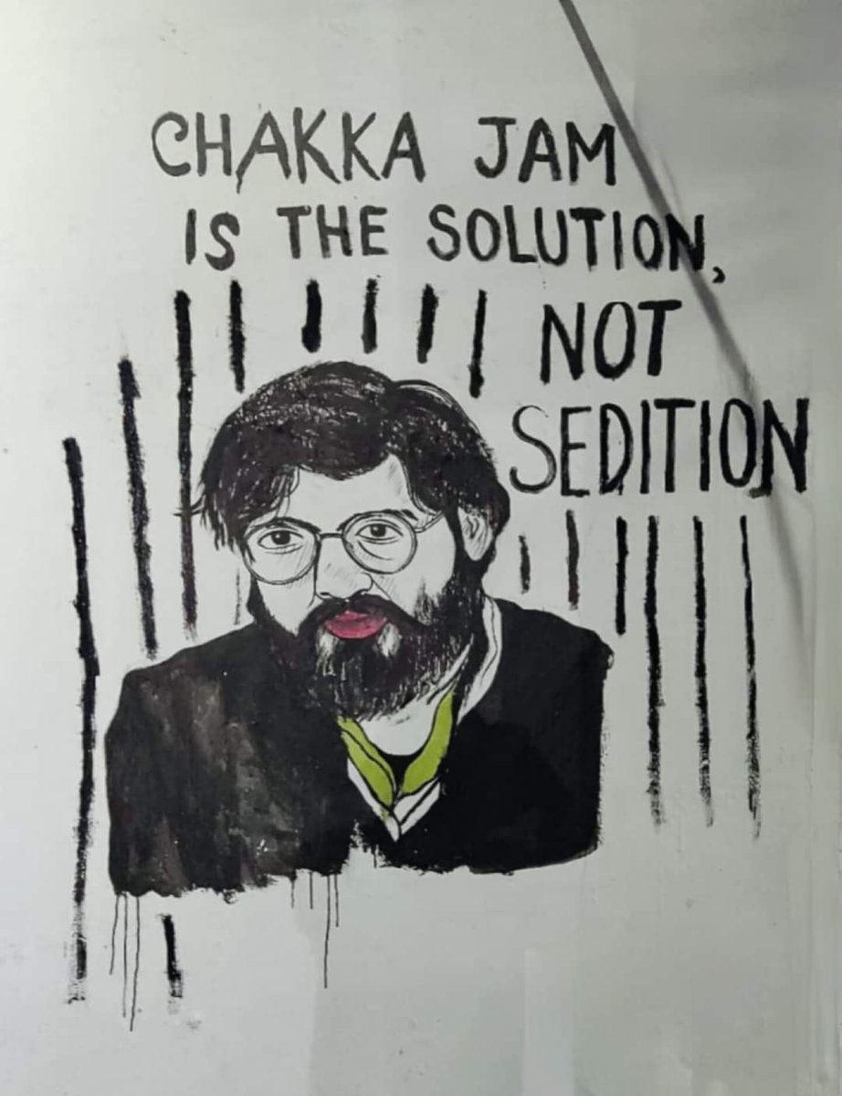 Sanjar4All's tweet photo. Chakka Jam is the Solution,Not Sedition.

#Oppression #SharjeelImam
#3YearsOfInjustice
#ReleaseSharjeelImam
#ReleaseAllPoliticalPrisoners https://t.co/A48UAxNUTT