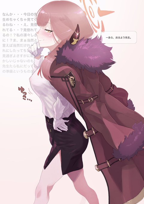 アル…

…ブラ、忘れてる…

先生、そういうとこ心配だぞ…? 