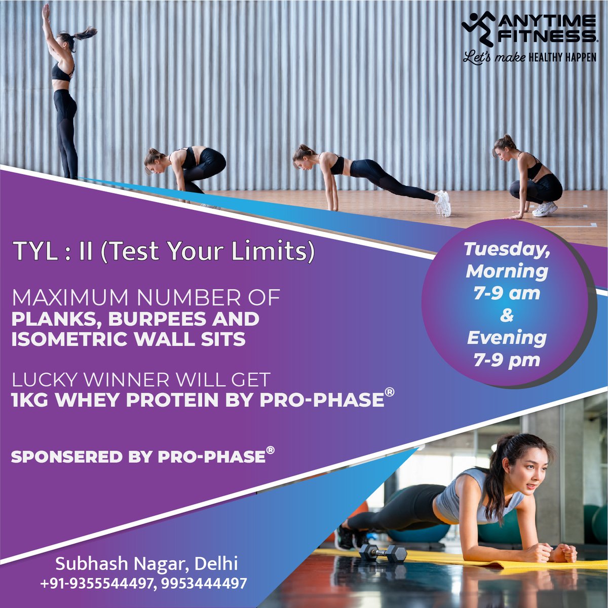 AFSubhashnagar's tweet image. TYL - II( Test Your Limits)

Maximum number of Planks Burpees and Isometric Wall sits challenge

Lucky winner will get 1kg Whey Protein by PRO-PHASE.
 #competition #fitnessmotivation #prophase #fitness #training #healthy #gym #female #male #gymgirl #anytimefitnesssubhashnagar