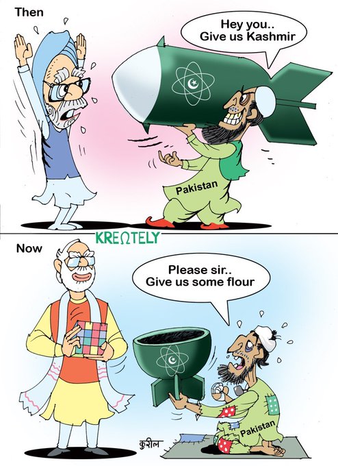 #PakistanEconomy