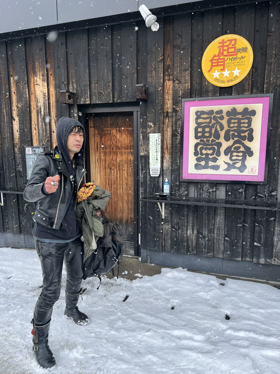 manpuku1975's tweet photo. ギターウルフのゴッツ君が表敬訪問。
#ギターウルフ
#guiterwolf https://t.co/4OgNZ3X2xK