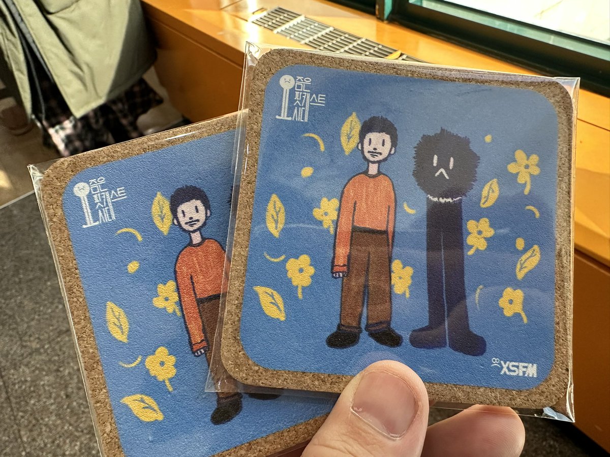 dolphinfarmm's tweet image. 예이~~~~ #xsfm #podera #요팟시