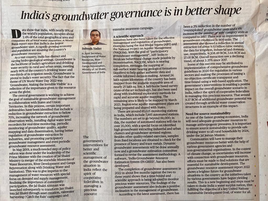 My article today in <a href="/the_hindu/">The Hindu</a> newspaper. Pl see and comment or if you want to communicate further then use js-mowr@nic.in or subodhyadav@hotmail.com 
<a href="/TheHinduComment/">The Hindu Comment</a>
