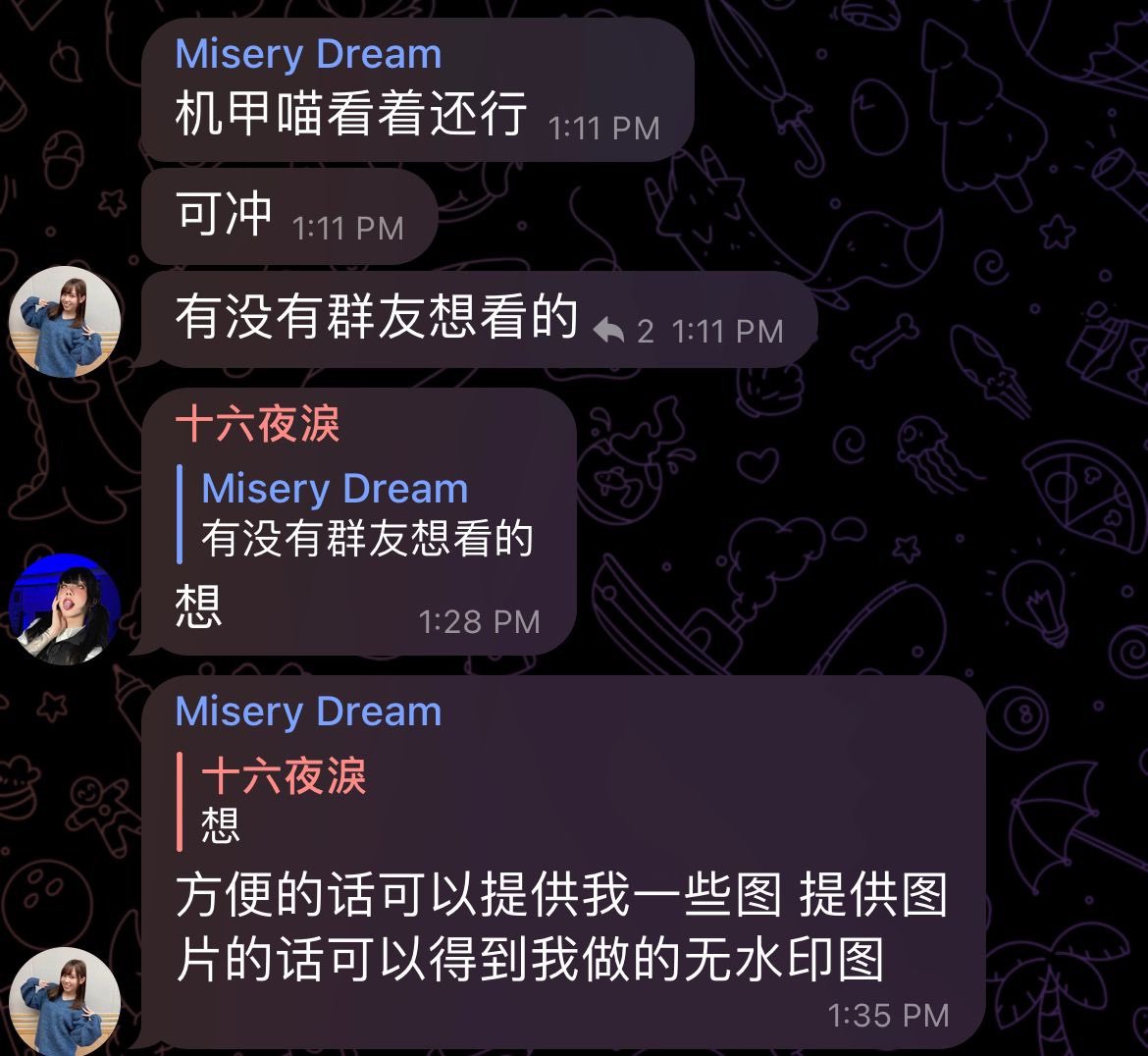 你是认真的吗？？？？？？