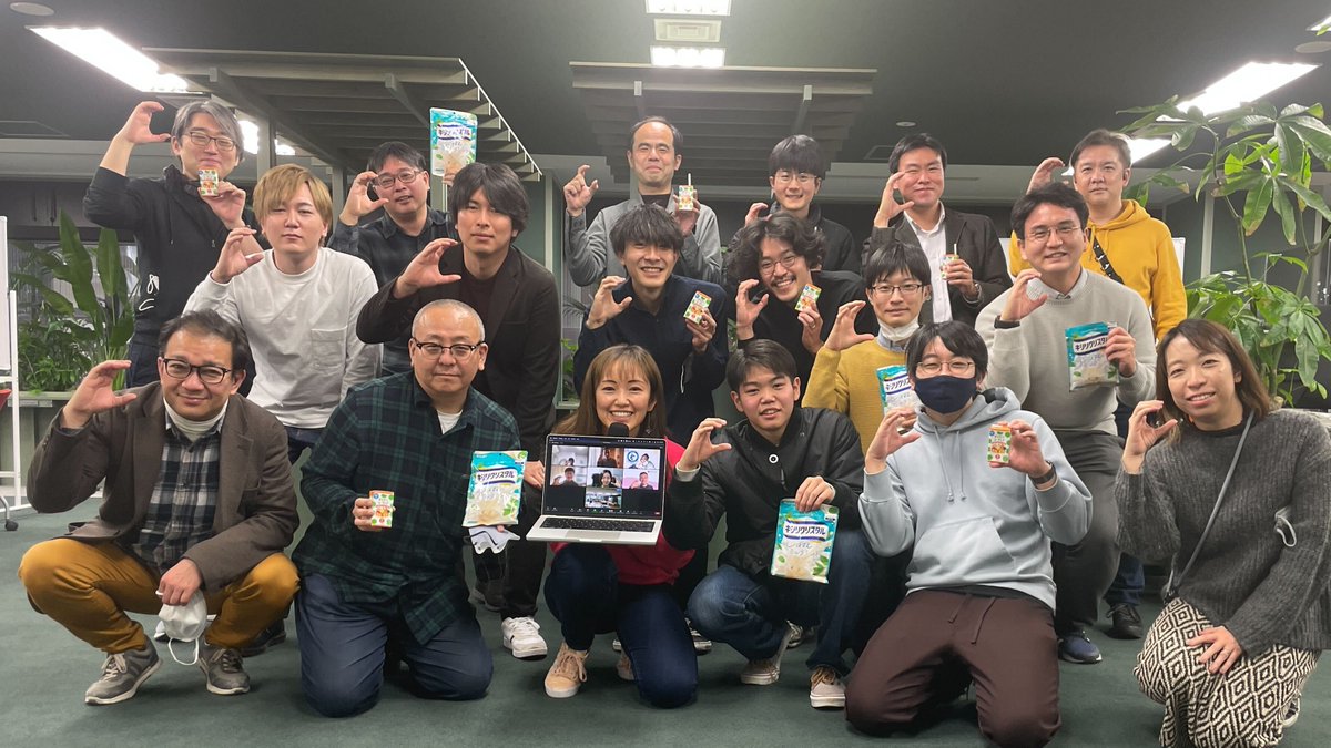 CodeforJapan's tweet photo. オープニングはCode for Americaからも複数名遊びに来てくれました🤝 久しぶりのハイブリッド会場運営は写真の撮り方もまだ慣れないですが、オンラインメンバーを抱えるバージョンでも撮りました🙌 #socialhackday #hackynewyear https://t.co/OOlOongJEb