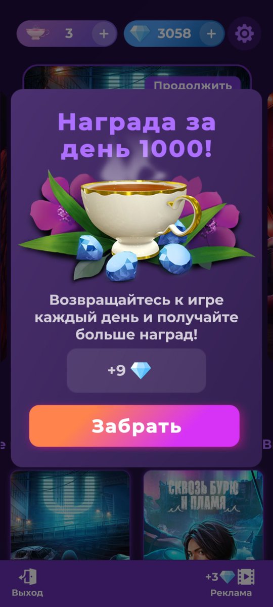 MadMashks's tweet photo. #клубромантики

И это ещё я пару раз забывала заходить и начинала сначала. Хотела бы всплеснув руками ворчаливо сказать:"На что я трачу свою жизнь?!", но ПвТ, РЛ, ТС, ЛИ, ПВ, а теперь Теодора одни из лучших произведений, в которые я окуналась, проживая и меняя жизнь гг. Спасибо! https://t.co/trT2F3SuHB