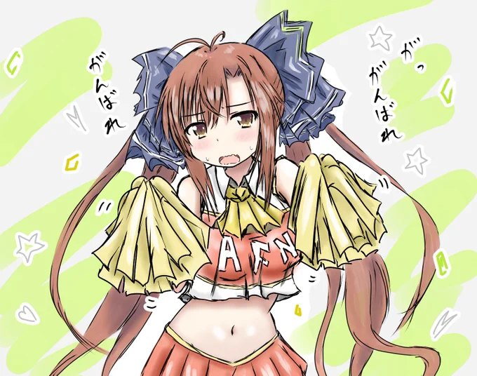 #花騎士8周年ほい  
