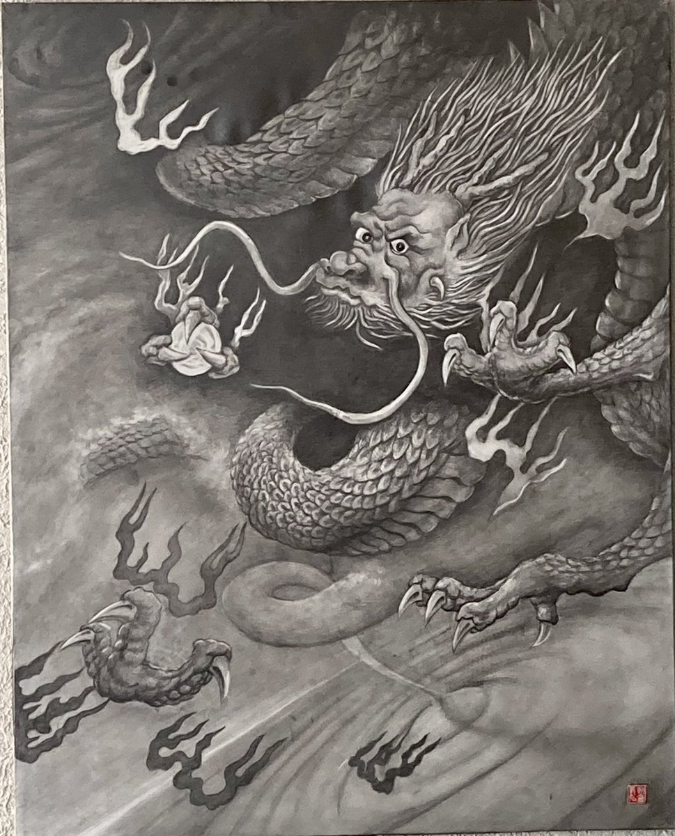 最新作「龍の棲む家」35号(910×727mm) 制作期間:約1か月 龍を書くのは