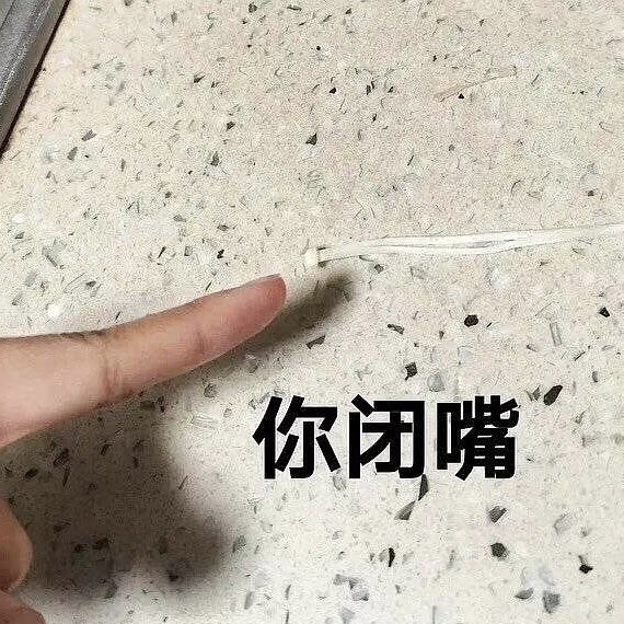 WJGL_K's tweet photo. 在微博刷到了一张图，好喜欢！ https://t.co/bLlLC7lnT8