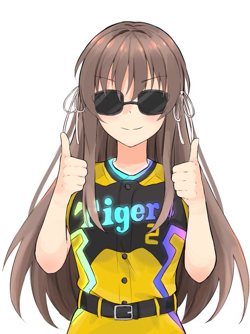 ウル虎ゲーミング椎名ゆかり 