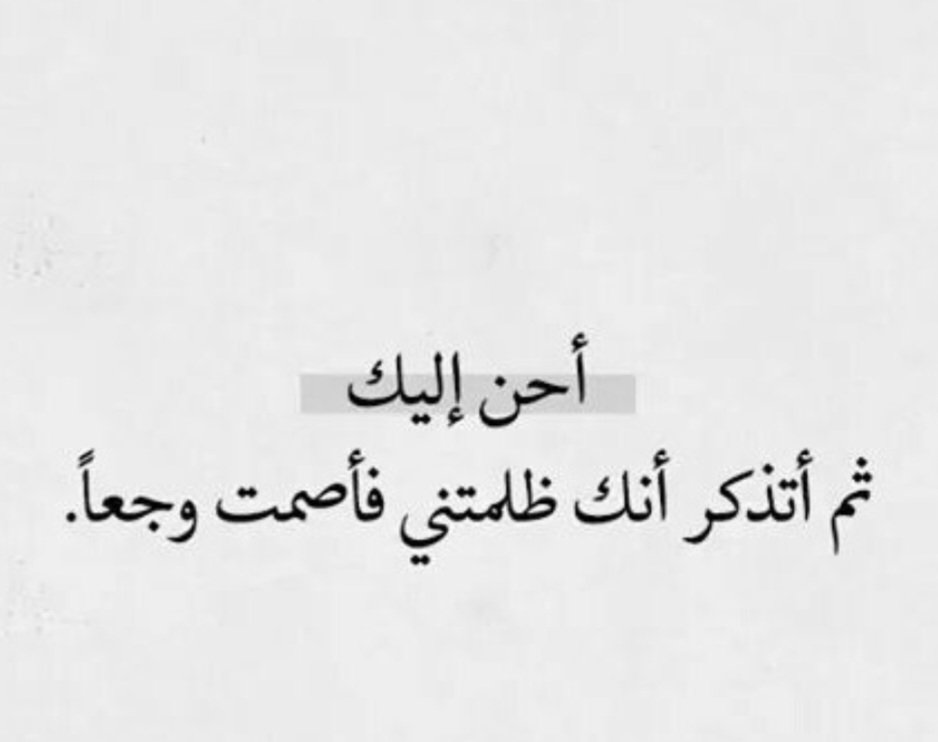 FAljarb's tweet photo. https://t.co/pyu8PlM0vb