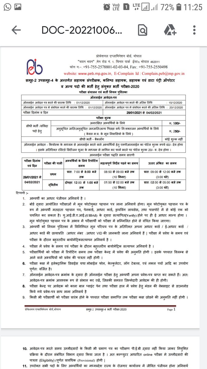 Satya Narayan Rai tweet media