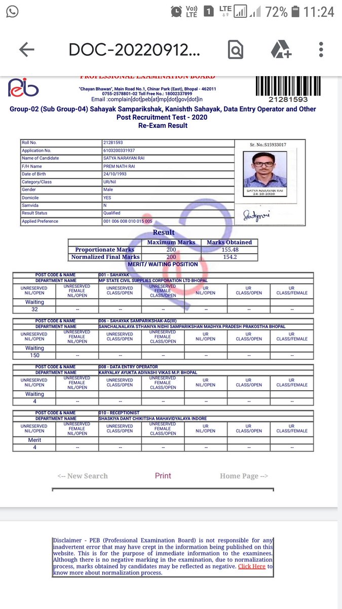 Satya Narayan Rai tweet media