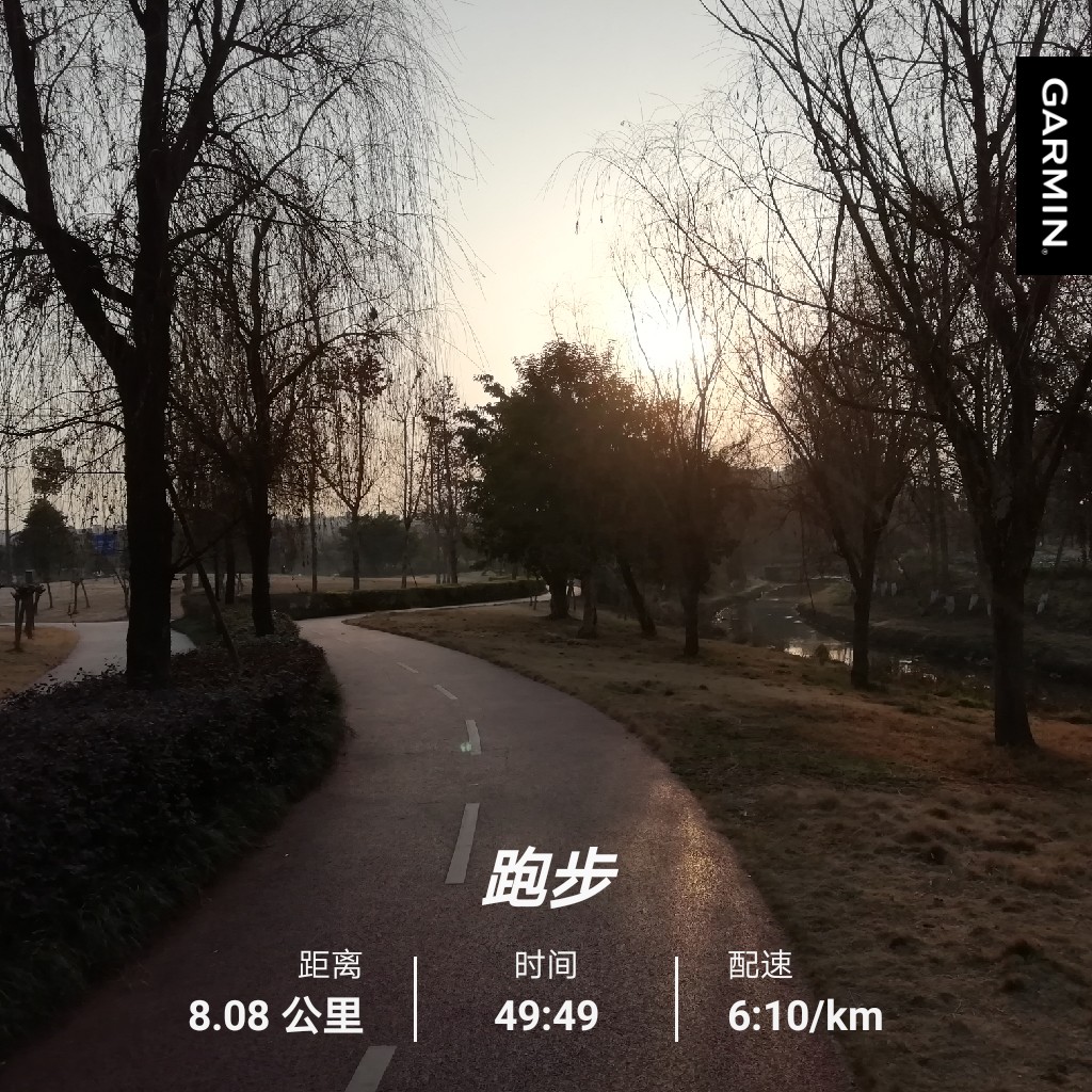 dayanging's tweet image. When finished weekend workout, feel refresh and delighted.
#garmin #beatyesterday