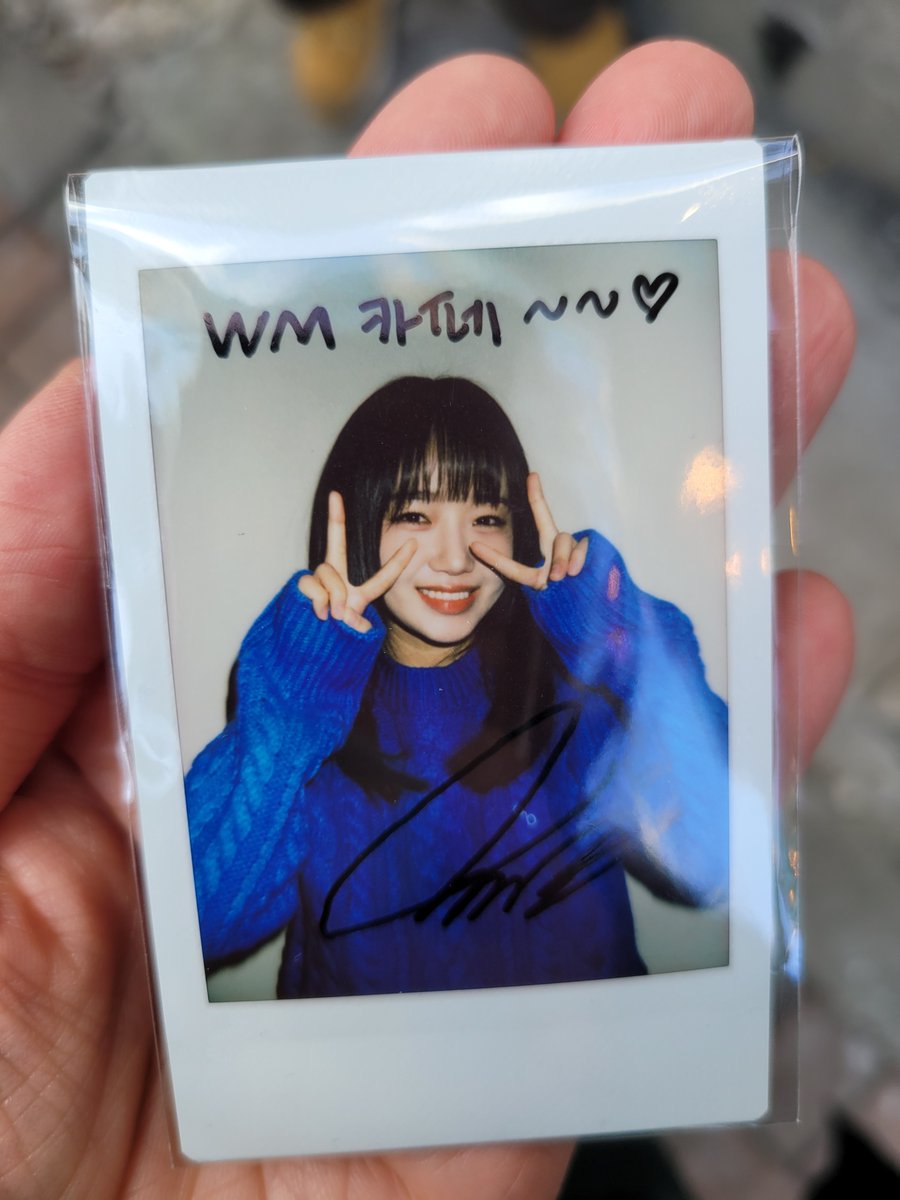 오늘자 카페 유정이 폴라💙