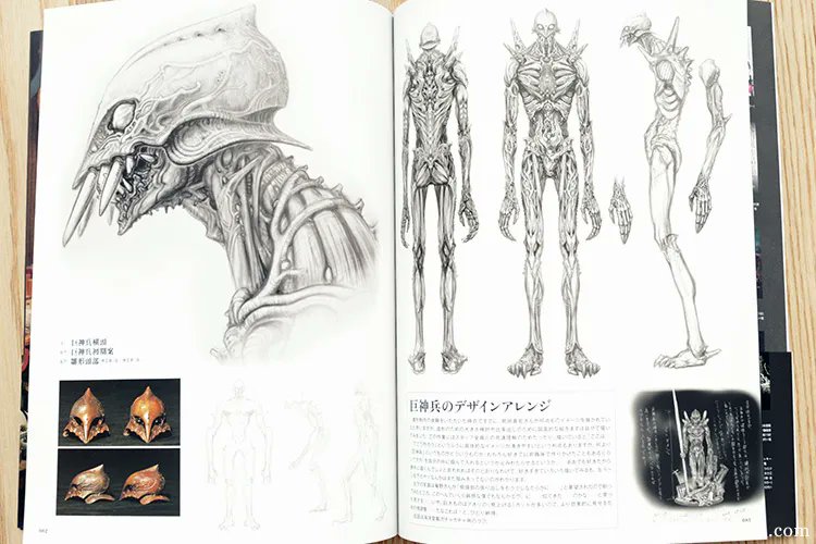 If you're new to Takayuki Takeya's sculpture and design work, this 2020 book will catch you up - https://t.co/mTozEEZQeX 
