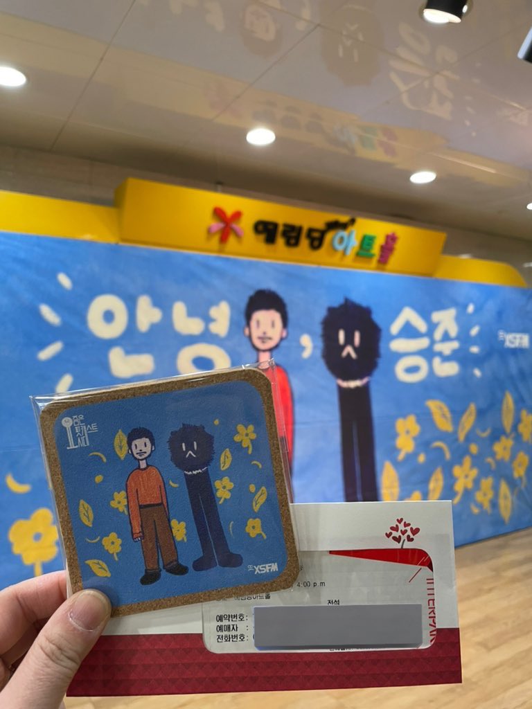 giki_madman's tweet image. 파워 투 더 피플 #xsfm #podera #요팟시