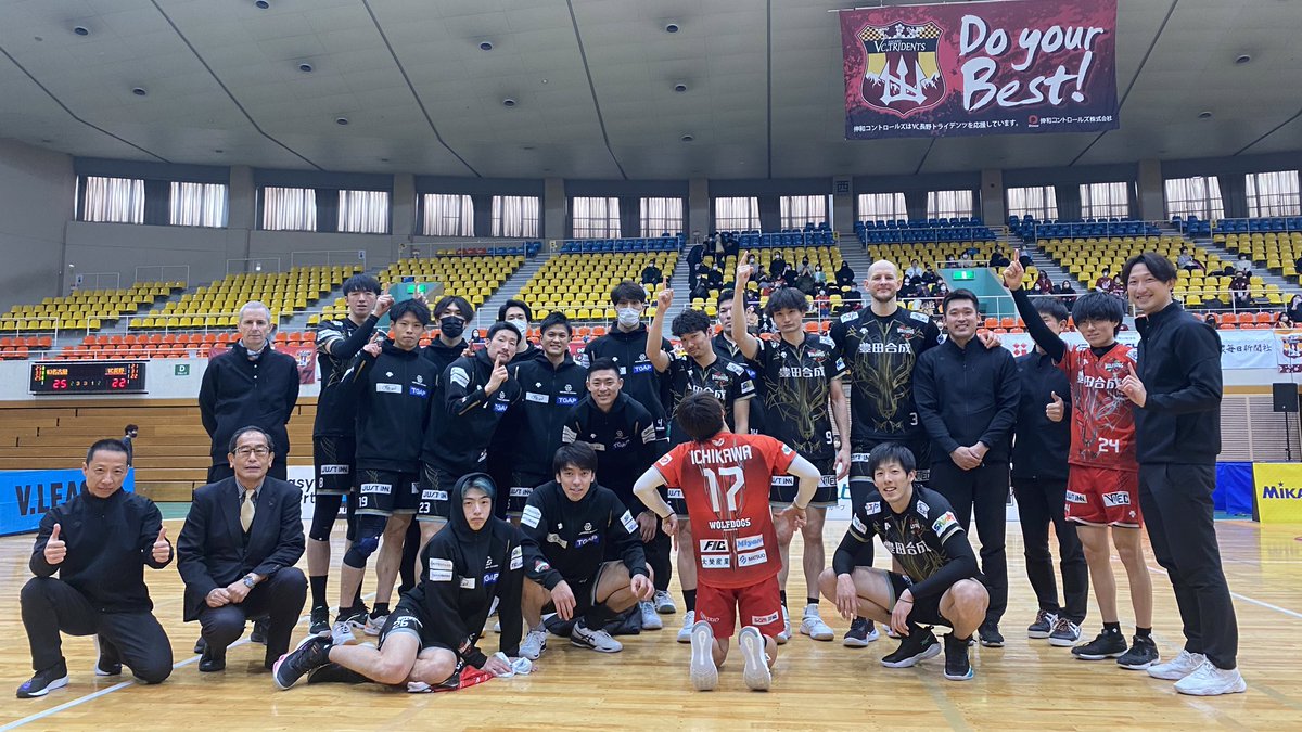 2023.1.28 【WD名古屋 vs VC長野】 第3セット 25 - 22⭕️ #高梨健太