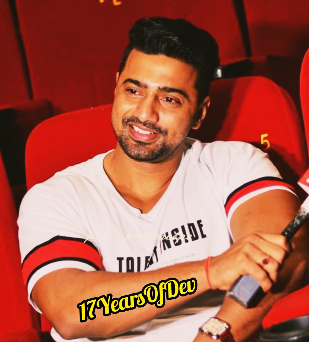 indra55neel's tweet image. The Reign Of Most Dominating Superstar Of Bengali Cinema  Complete 17 Years At Tollywood Industry.
Thank You For Entertaining Us All Over The Years😎
#17YearsOfDEV @idevadhikari  Da ❤️ @DEV_PvtLtd @TeamDevFC