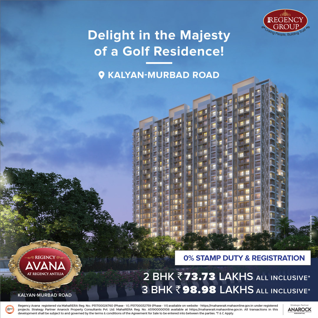 regencynirman's tweet photo. Live in the Luxury Golf Residences offering exclusive amenities, serene open spaces and a mesmerizing view only at Regency Avana, Kalyan.

#Regencygroup #avana #golfresidences #luxuryhomes #exclusiveoffer #luxuryclubhouse #luxuryrealestate #homesforsale #flatsforsale #realestate https://t.co/aPFpKim55o