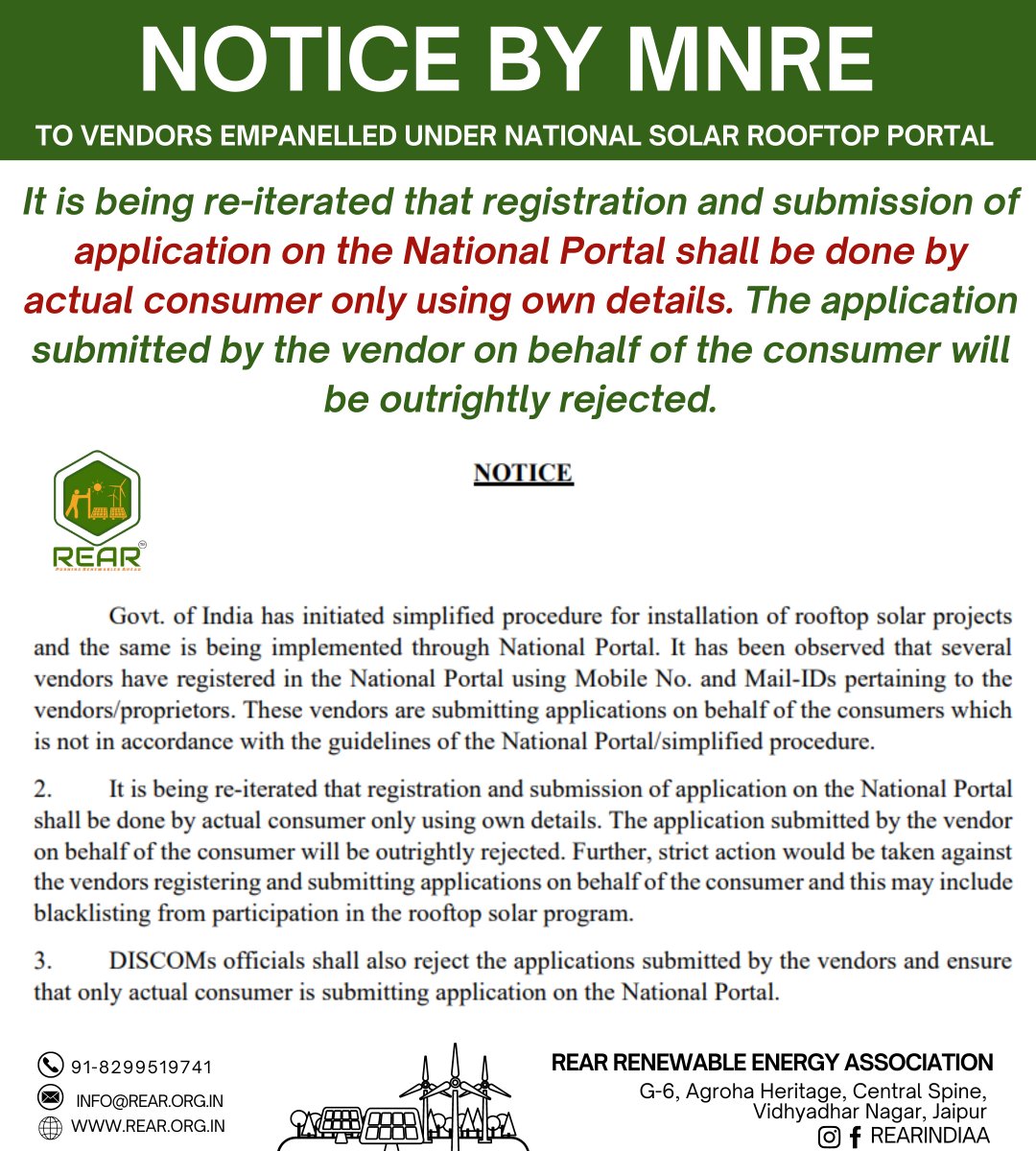 It has been observed that several #vendors have registered in the #National_Portal using #Mobile No. and #Mail-IDs pertaining to the vendors/proprietors. These vendors are submitting applications on behalf of the #consumers which is not in accordance with the guidelines of the Na