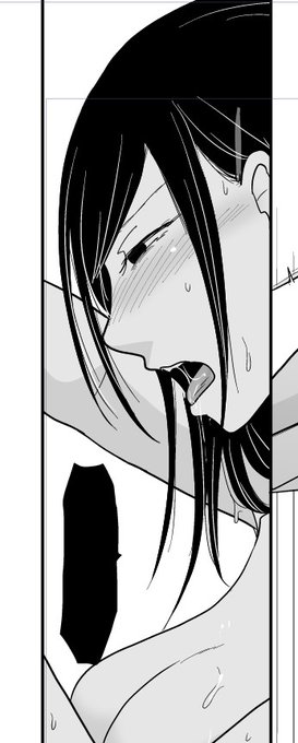 疲れて「もうやだあああ!!」ってレベルに達したので終わりとする。 