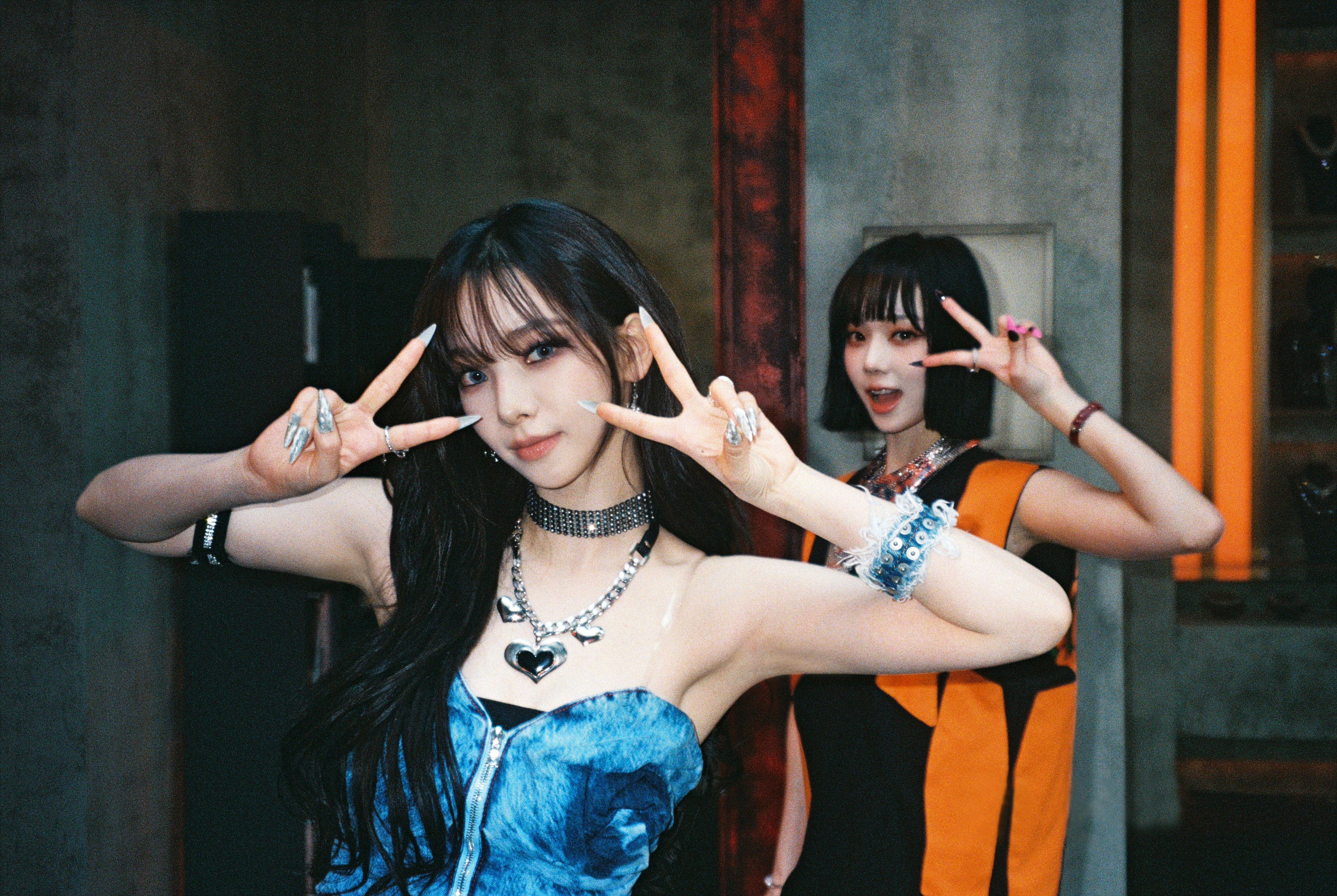 GOT the beat Stamp On It アクリルスタンド ウィンター aespa Got the