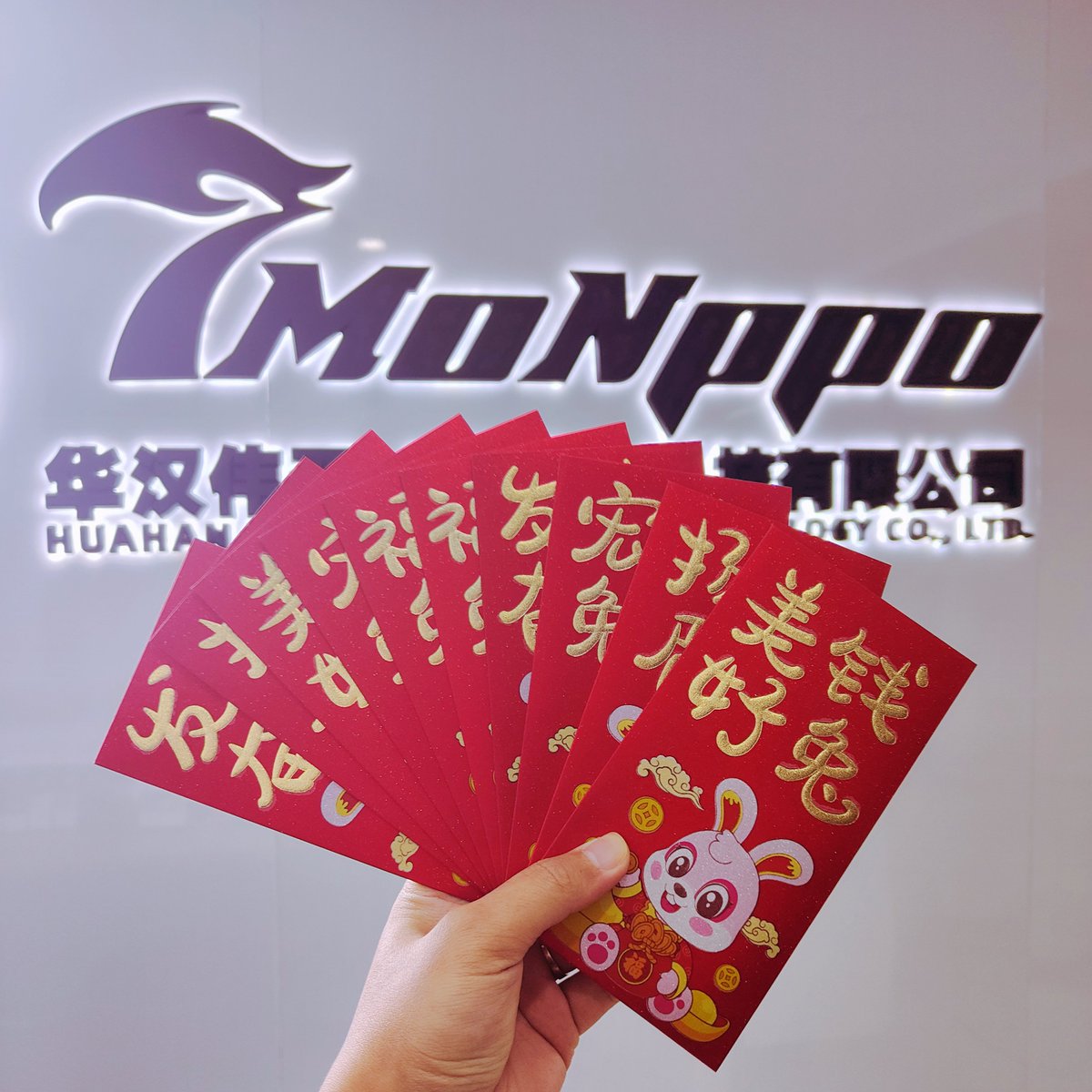 7Monppo's tweet photo. Good wishes and luck for the new year ahead to 7Vape &amp; 7Monppo fam~ 🫵

#7Monppo #7vape #happychinesenewyear #happyrabbityear #2023newyear #bestwishes https://t.co/Ofj19Qx2Lo