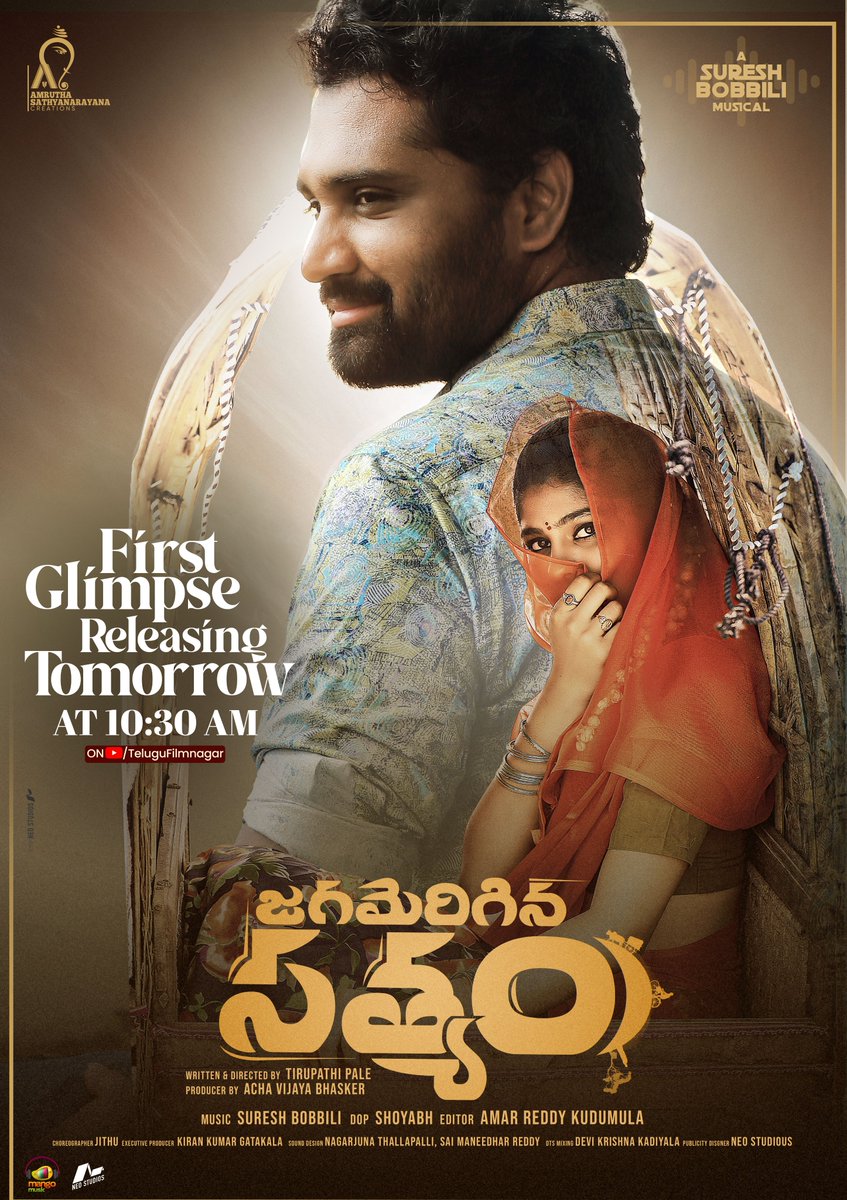 telugufilmnagar's tweet photo. Gear up yourselves to witness the first Glimpse of #JagameriginaSatyam, Releasing tomorrow at 10:30 AM on @TeluguFilmnagar
#AvineshVerma #Nelima #AdhyaReddy #LakshmiMeghana #SureshBobbili #Kadali #Sathyanarayana #ThirupathiPale #AchaVijayaBhasker #AmruthaSathyanarayanaCreations https://t.co/BVwbQF8CFP