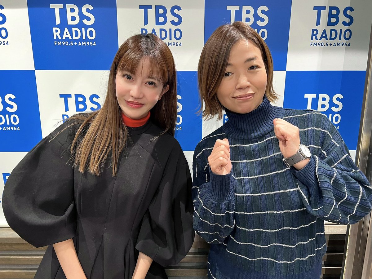 ayami_cat's tweet photo. 本日1月28日（土）17:00〜
TBSラジオ「大久保佳代子とらぶぶらLOVE」
が放送されます。
大久保佳代子さんに恋愛相談をしてきました♡
恋に悩んでいる方、是非聴いてくださいね❗️#TBSラジオ https://t.co/Q9K6rm44TR