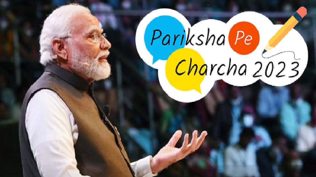MohammedImranT3's tweet photo. देश के प्रधानमंत्री जी ने छात्रों से #परीक्षा_पे_चर्चा की।
चर्चा में परधानमंत्री जी ने छात्रों से संबोधन में कहा नक़ल ना करे,सचाई का सामना करे और हर कदम पर परीक्षा के लिए तैयार रहे।
प्रधानमंत्री जी शायद ये भूल गये के ई वि एम में नक़ल कर के ना जाने कितने राज्यों में सरकार बनाई है। https://t.co/18CD6NYsM3