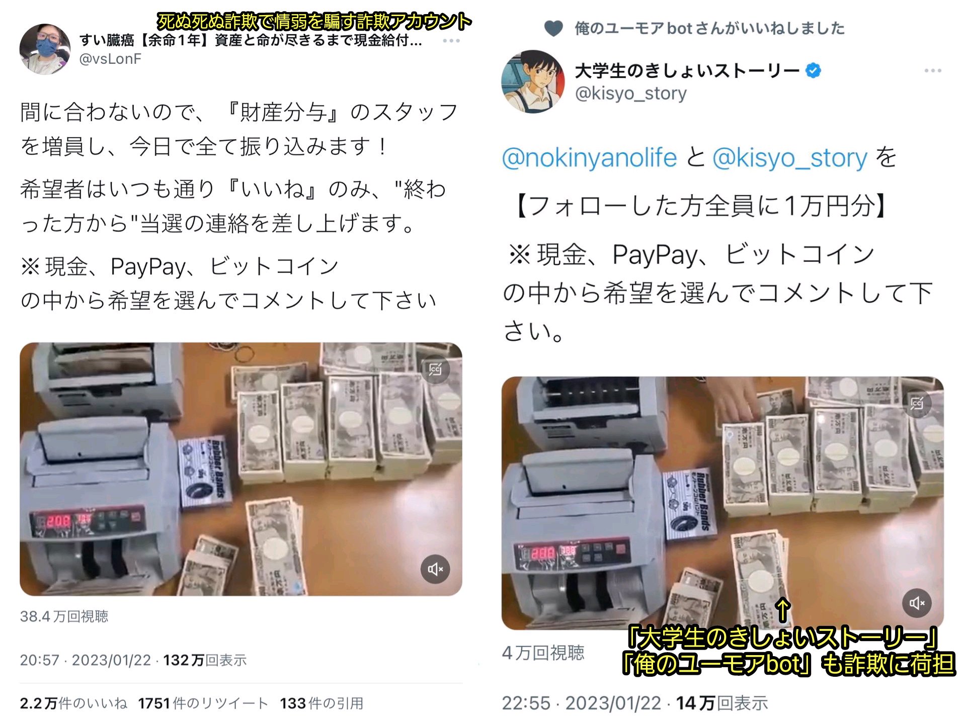 おまさん専用！！(契約済みです)！！！！ 滝沢ガレソ on X: 