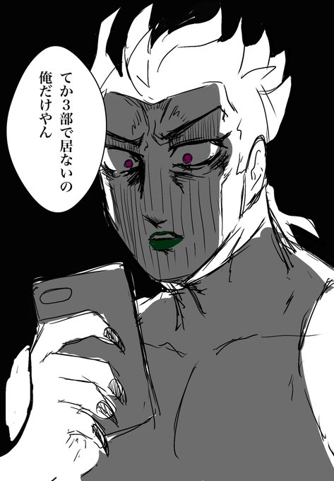 多分DI○推しでグッズのラインナップ納得いってないのうちだけ https://t.co/V0JoGLficQ 