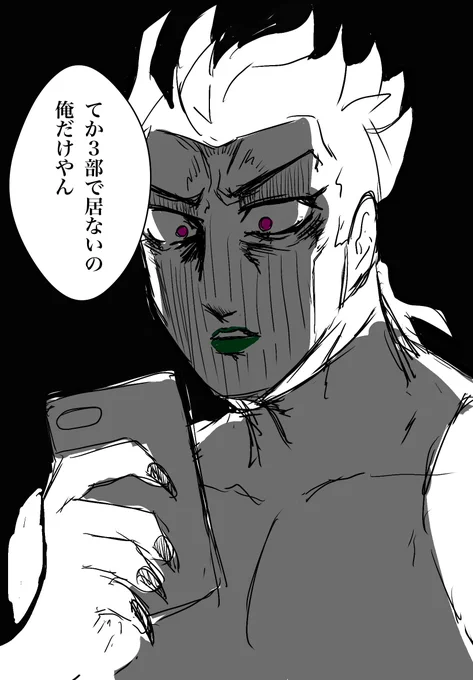 多分DI○推しでグッズのラインナップ納得いってないのうちだけ https://t.co/V0JoGLficQ 