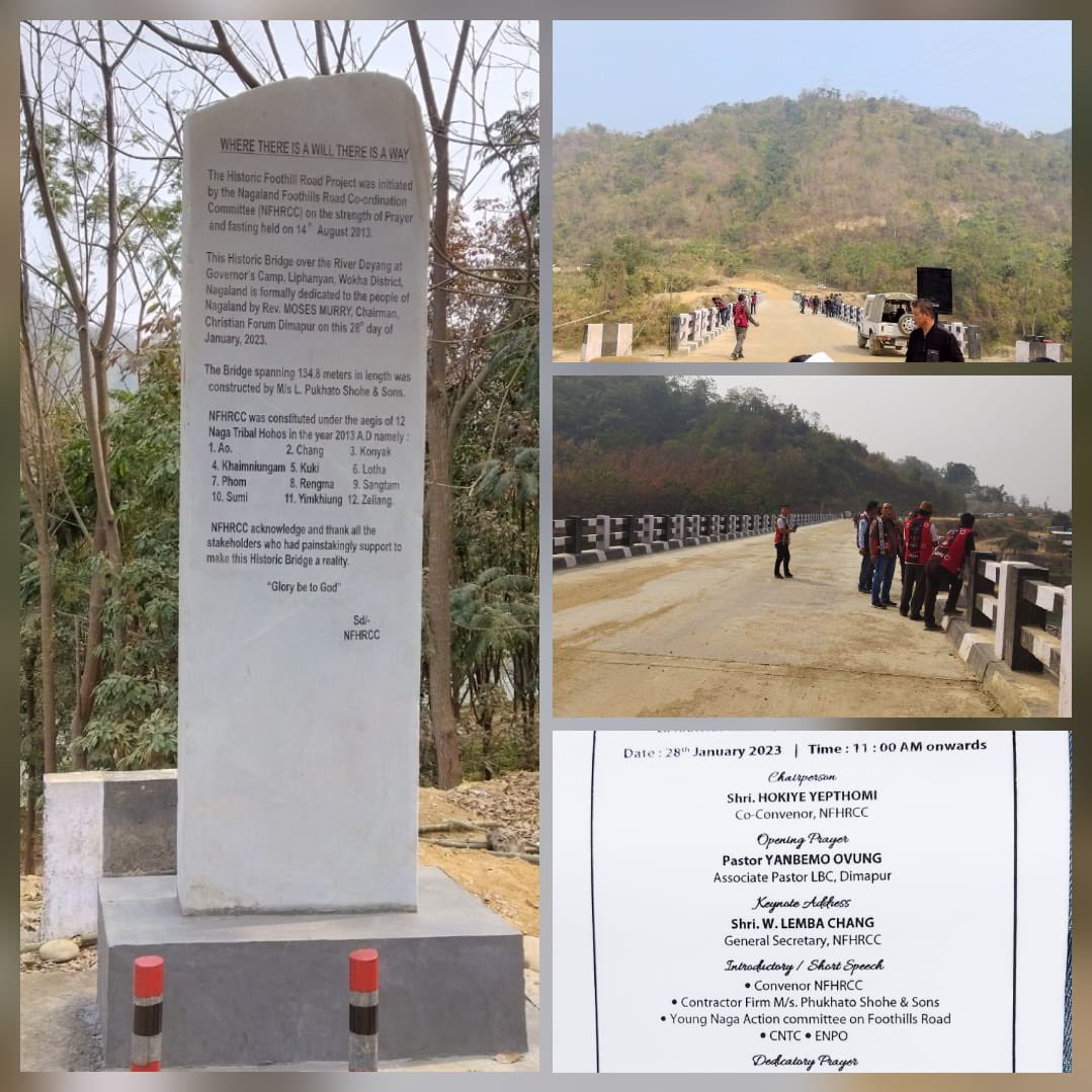 Supu Jamir tweet media