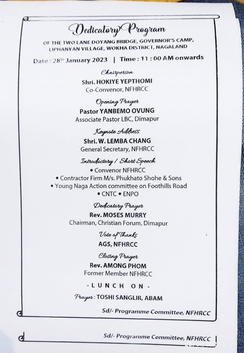 Supu Jamir tweet media