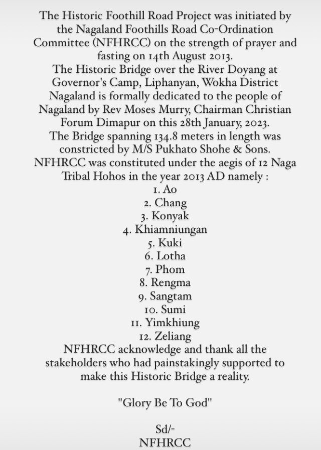 Supu Jamir tweet media