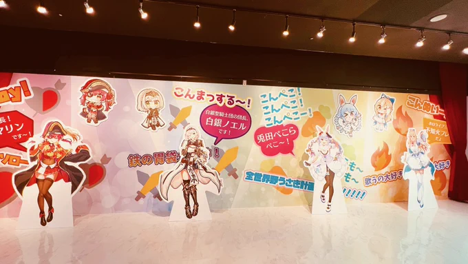 もはや休憩所缶バッチはぺこーらだった! #兎田ぺこらとジョイポリ 
