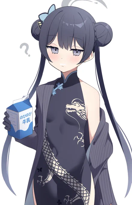 大きくなるため毎朝牛乳を欠かさないキサキ会長 #ブルアカ 