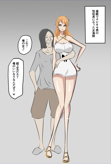 #今月描いた絵を晒そう 