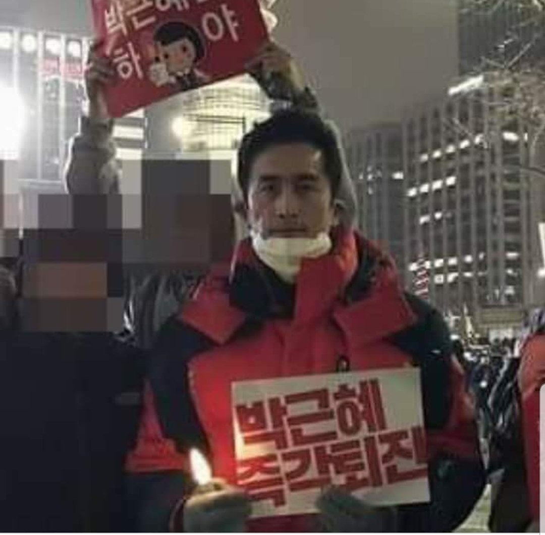 어덯게 생가하십니까?