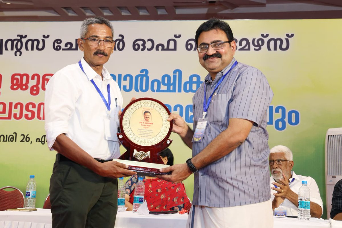 Kochi_Mayor's tweet photo. The Ernakulam market will be rebuilt in full splendour and opened to the traders and public this year, which marks the golden jubilee of the Merchants Chamber. Let us make the city of Ernakulam more prosperous. Best wishes to the Merchants Chamber.
#kochi #cochin #kochimayor https://t.co/ioTiNXMjwO