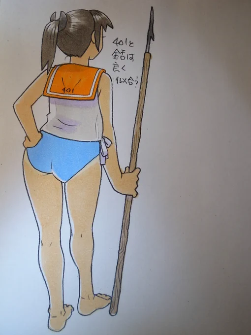 #TLに深刻な後ろ姿不足 