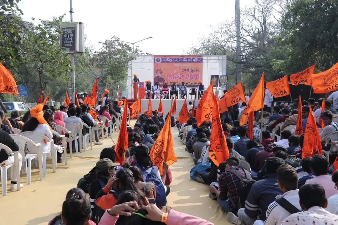 ABVP demands renaming of Ahmedabad to Karnavati