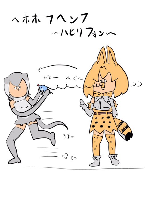 #唐突に5年前の絵を載せる見た人もやる 