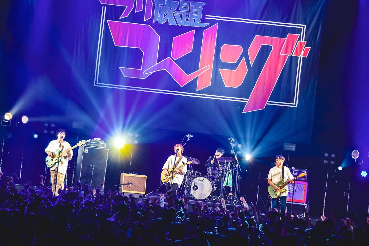 【国内即発】≪MC STUDIO≫ ライン ストライプ リング moon drop على X: 