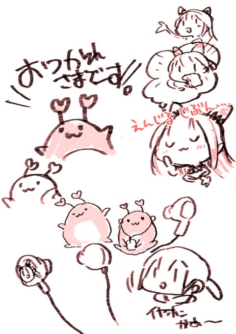 パトラさんのインタビューにさんかしたよ!(その5)コラボイヤホンのイメージ…ワイヤレスじゃないイヤホン描いちゃうめくりおはなしききながら あわわ…パトラさんかわいい…かわいいわーってお絵描きしてたよ おつかれさまでした!#VTuberメタ  #周防パトラ #パトラのアトリエ 