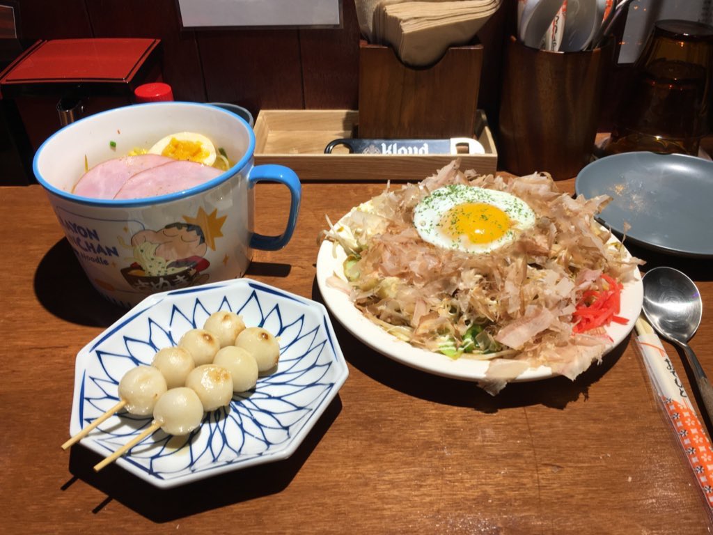 🎐 수원 행궁동 토리코 일본 애니메이션 음식을 실제로 만들어 판매하시는데 보는 재미도 있고 넘 맛있어서 추천합니다 🥹 애니 좋아하시는...