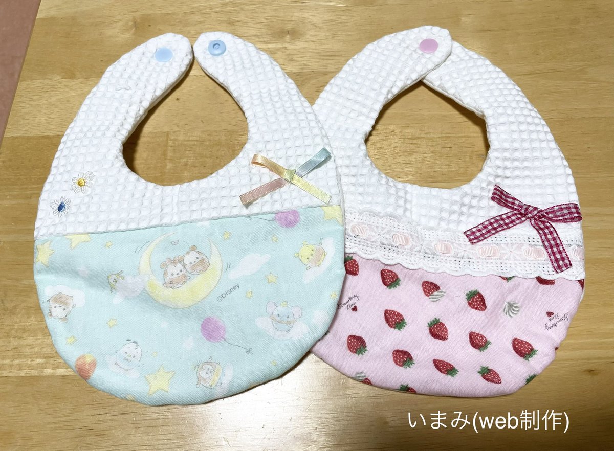netosampo's tweet photo. #最近の積み上げ
✅ 久々のブログ作業(リライト)💻
✅スタイの手作り
web制作と関係ないけど、ハンドメイドが得意な知人のお姉さまに教わりながら作りました☺️不器用なので手縫いの所で2回ほど手に針を刺してしまった😂元気に生まれてね！
デイトラの積み上げは、入院までにあと1回進めたい。 https://t.co/vU6s8e0GkD
